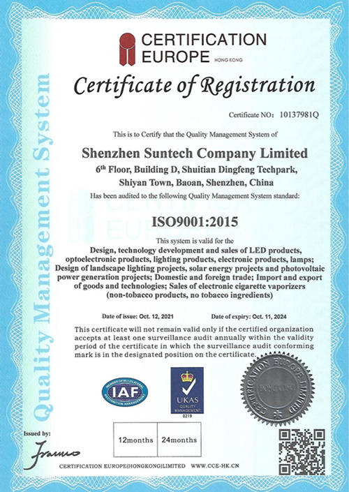 ISO9001 2015 Suntech
